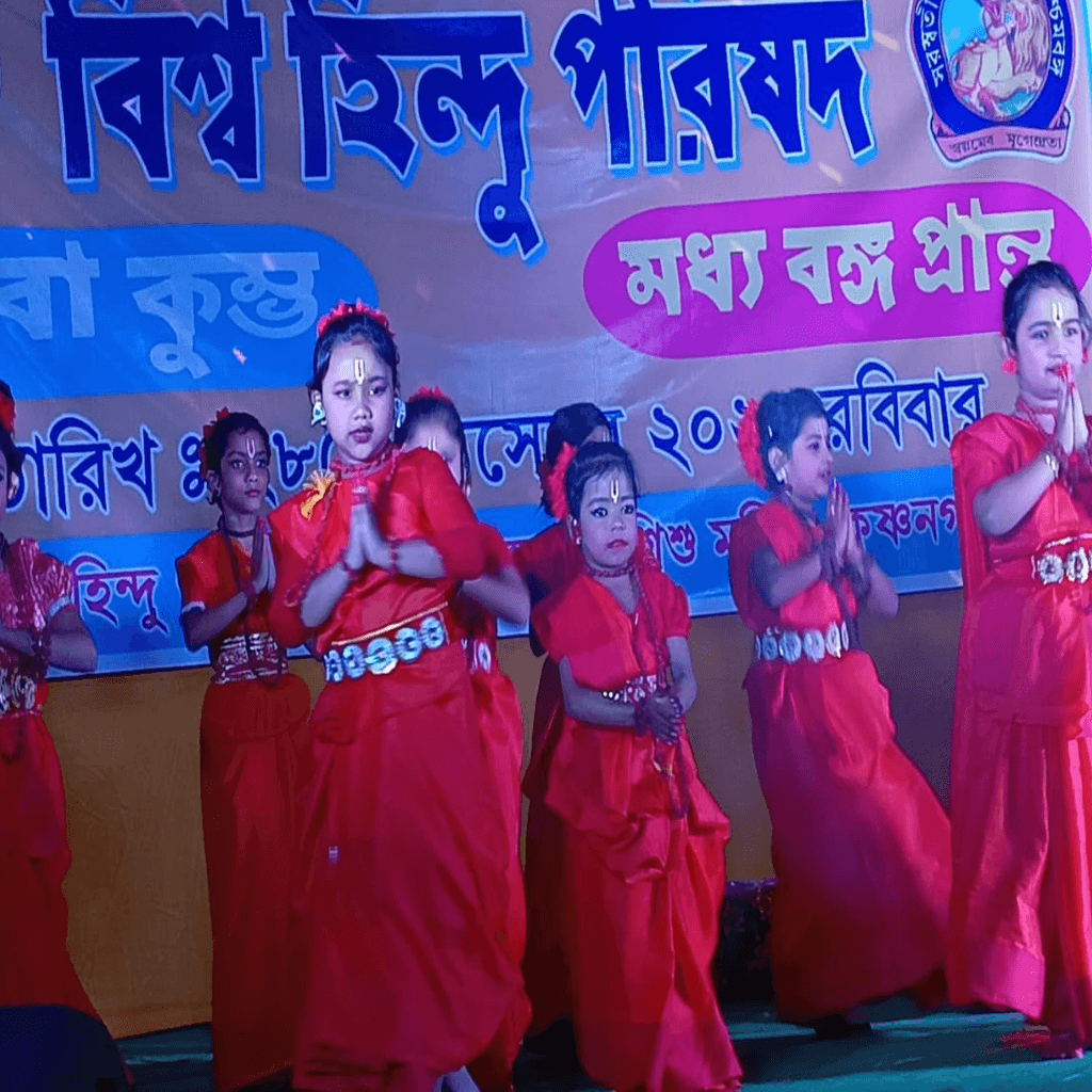 VHP Cultural Preservation and Sanskar Kendras