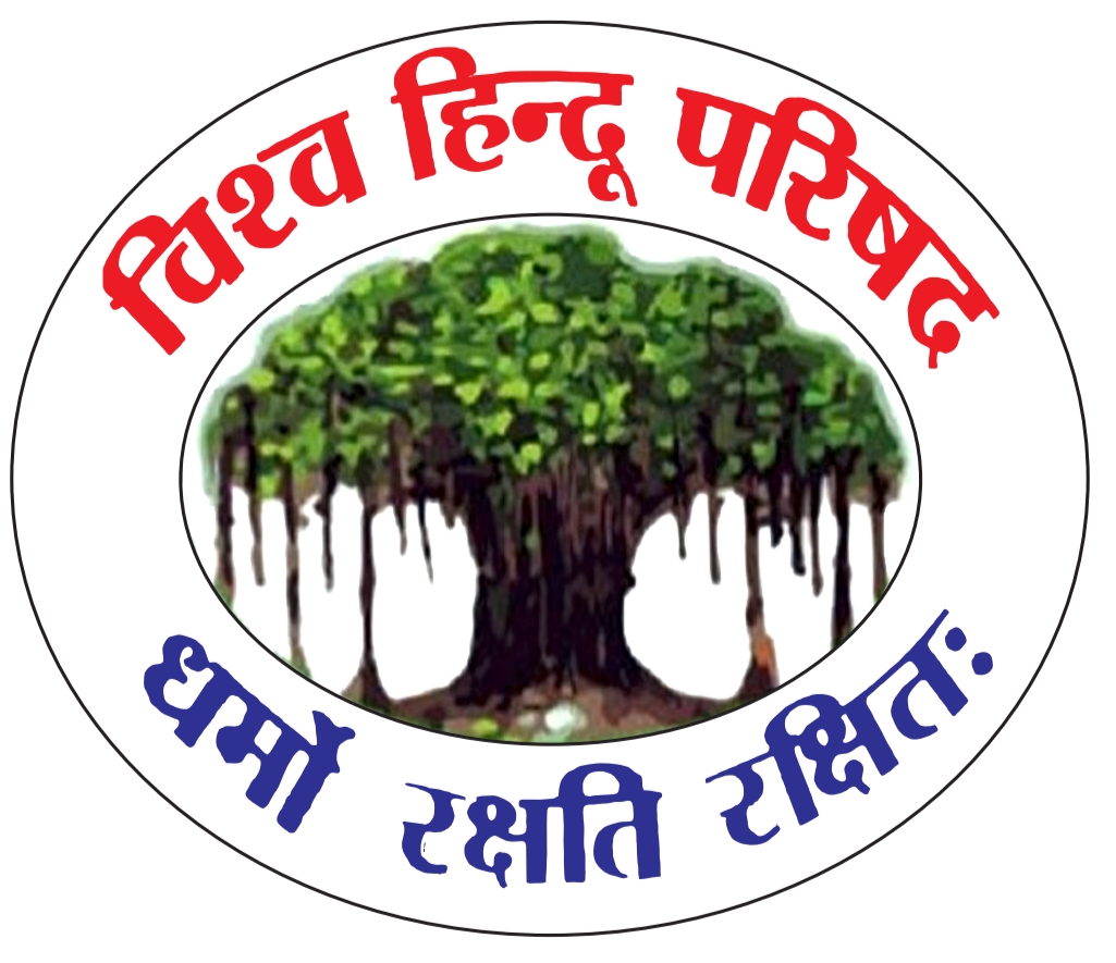 Vishwa Hindu Parishad logo